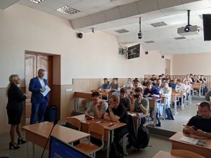 tehprom-urfu-300x225.jpg