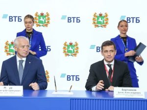 mazur-bortnikov-300x225.jpg