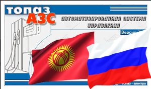 kg-300x177.jpg