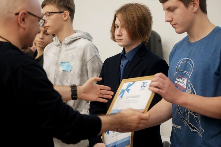 цтех-интенсив