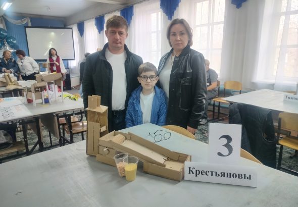 Усольмаш
