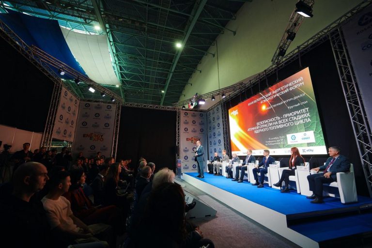 На полях Белорусского энергетичес.