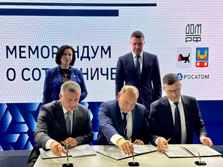 IMG_20241021_181330_672