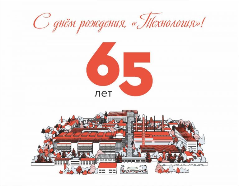 photo_2024-10-26_15-00-14