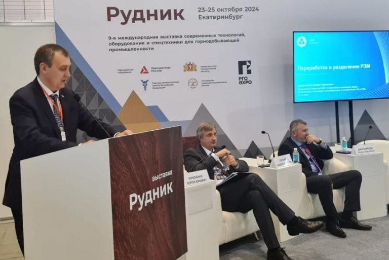 photo_2024-11-06_15-05-00