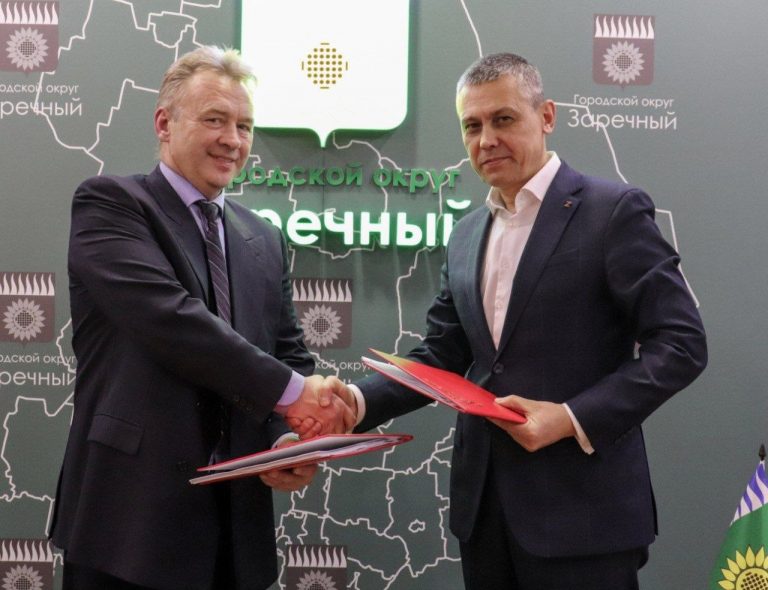 photo_2024-12-13_14-45-54