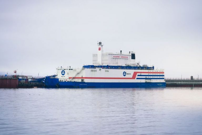 Media expedition "Focus on Chukotka". Pevek