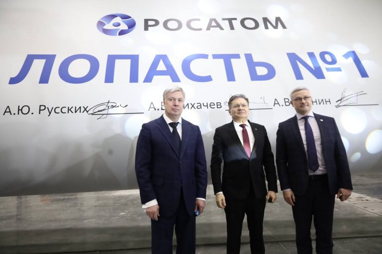 photo_2024-12-26_13-42-47