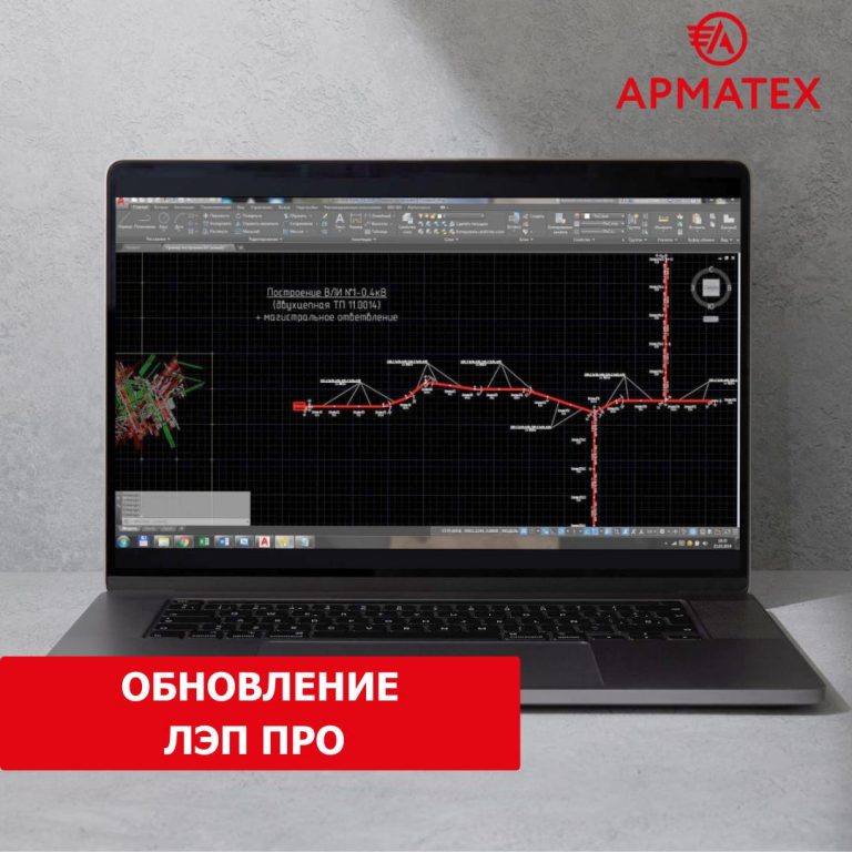 photo_2025-01-16_11-59-03