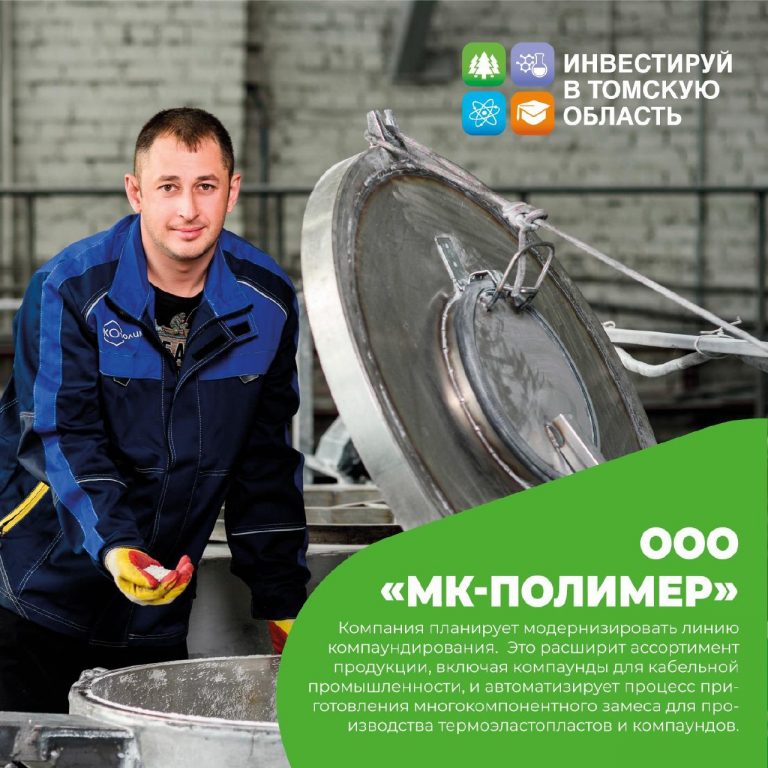 photo_2025-01-24_09-29-57 (2)