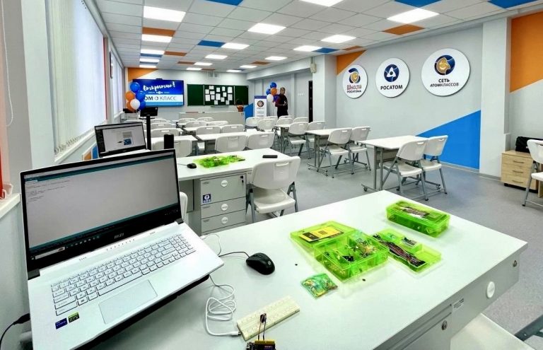 639hd6kyjgi52i8f6uwifgdexm9mv6rl