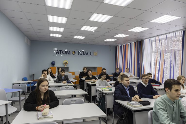 НИИАР-атомкласс