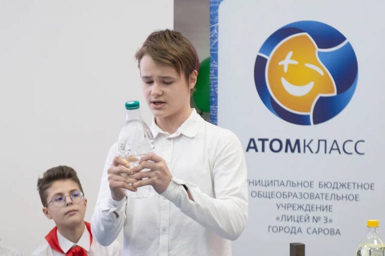 photo_2025-02-10_15-53-13