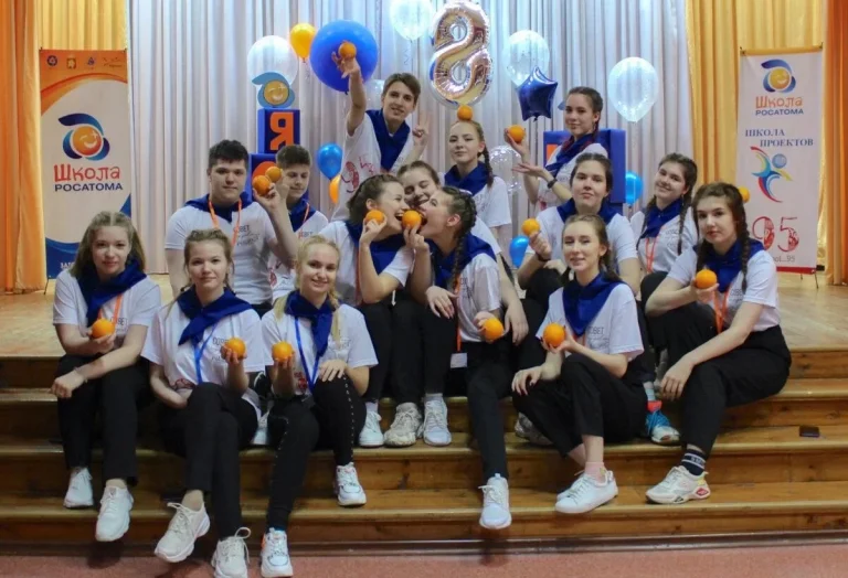 школа-проектов