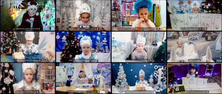 Слёт-Снегурочек_ШкР