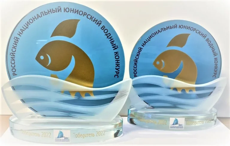 водный-конкурс