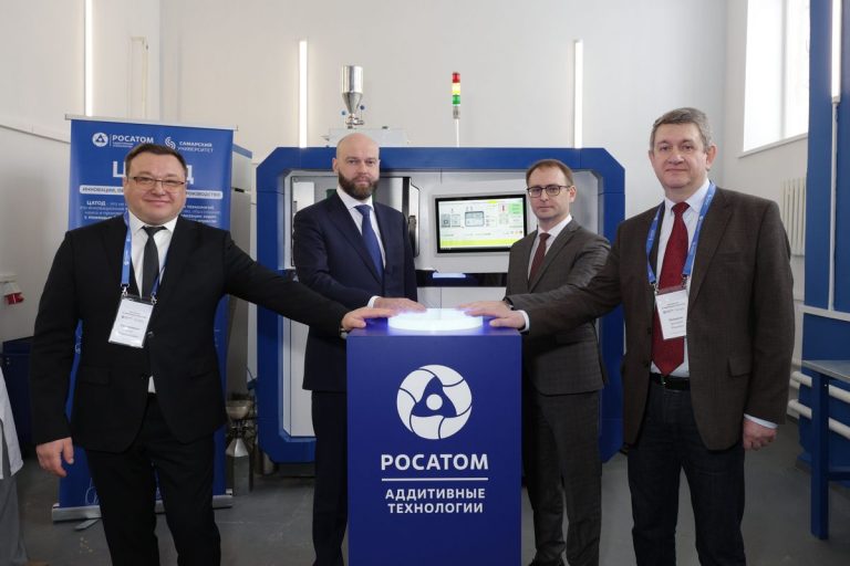 При содействии «Росатома» в Самарс