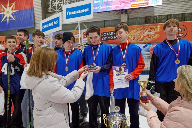 Изображение WhatsApp 2025-03-17 в 06.37.05_cd73764b