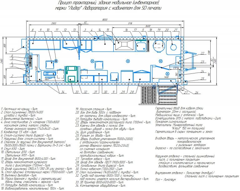 photo_2025-03-04_06-46-19