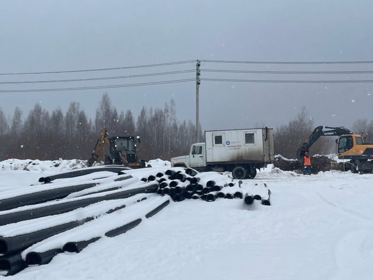 photo_2025-03-16_12-59-56