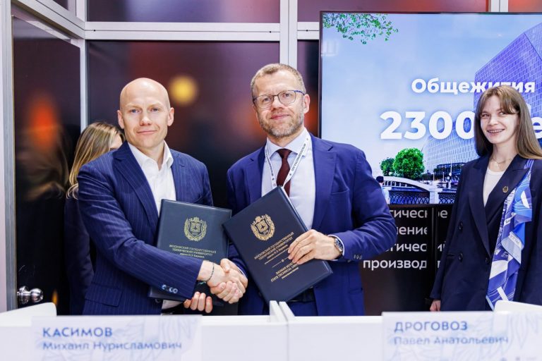 photo_2025-05-28_10-29-00