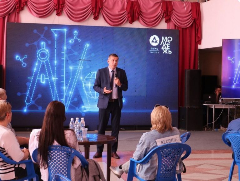 ППГХО-иннов