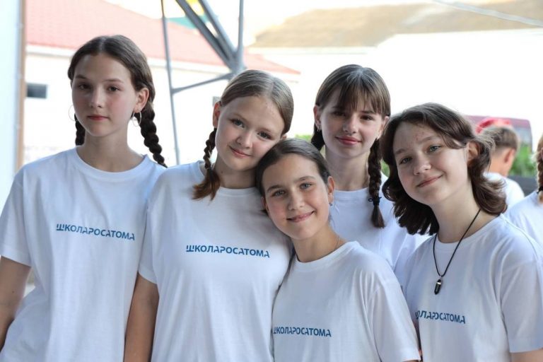 Завершились организованные «Росат