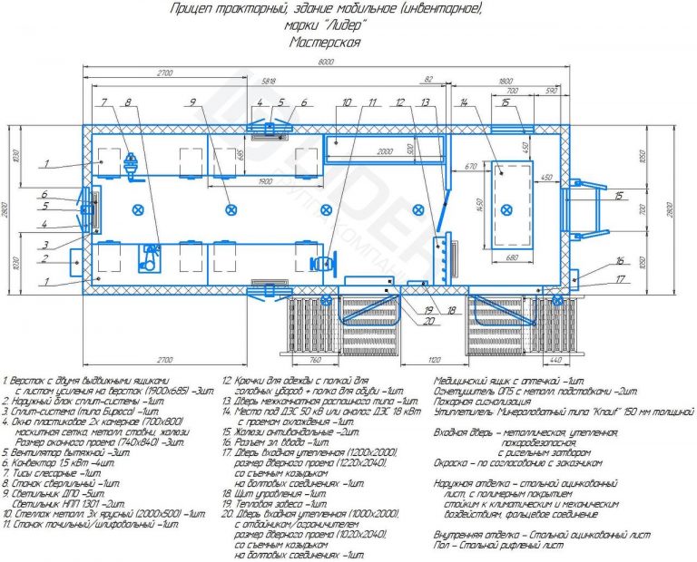 photo_2024-07-26_08-12-22