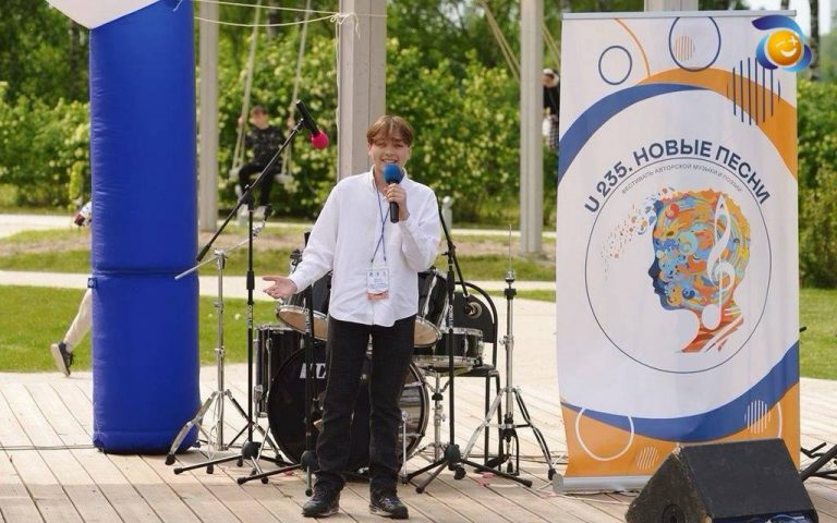 photo_2025-07-06_10-52-09