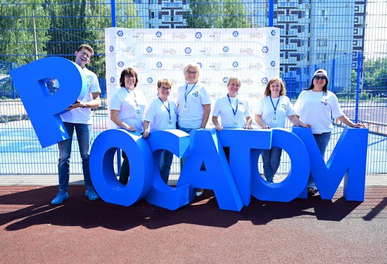 Балаково- Школа Росатома