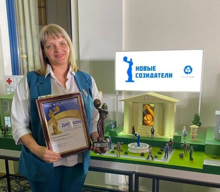 лещева-созидатели