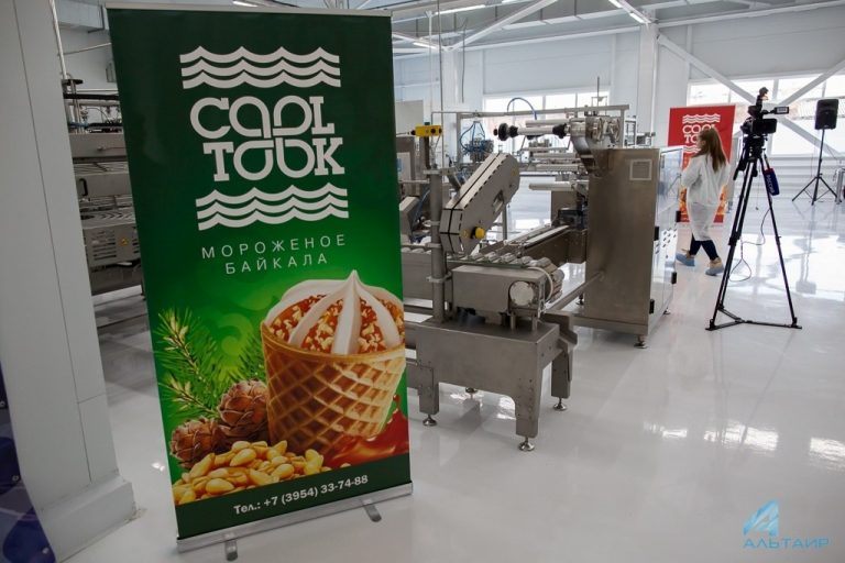 мороженое-усолье