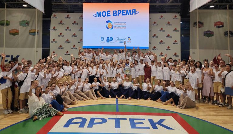 photo_2025-07-11_20-08-03