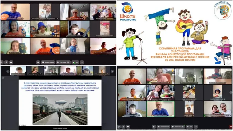 школа235-предфинал