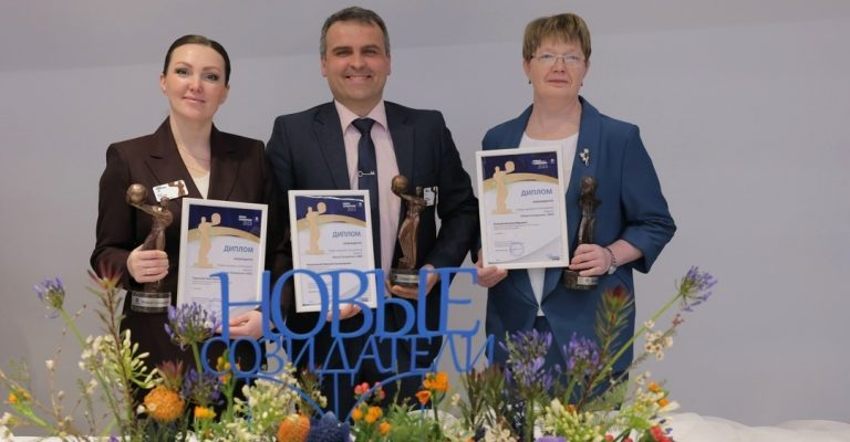 Снежинск-НоСоз