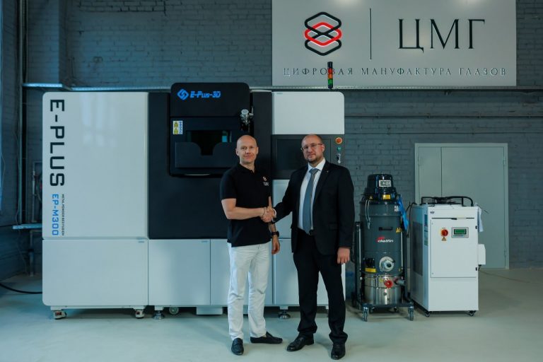 ТПП-ЦМ-Глазов