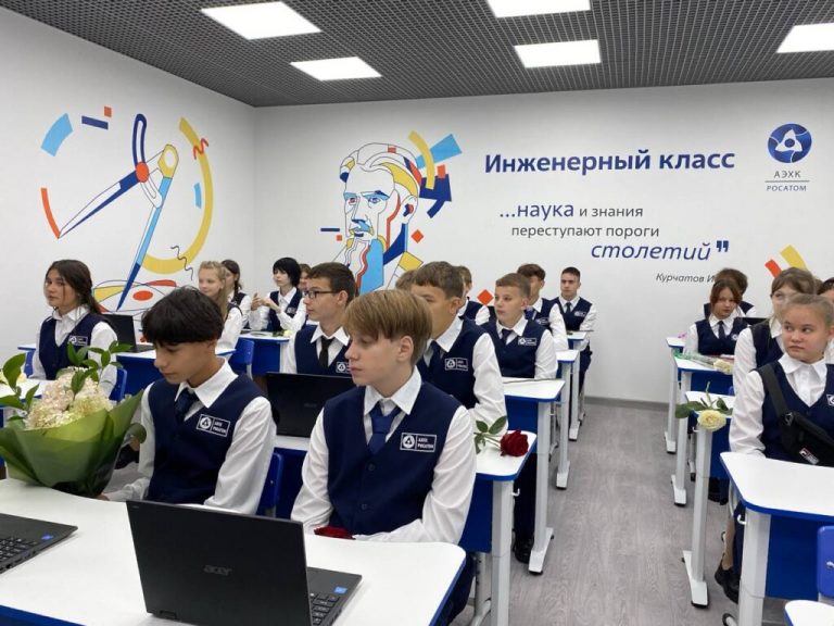 ангарск-атомкласс