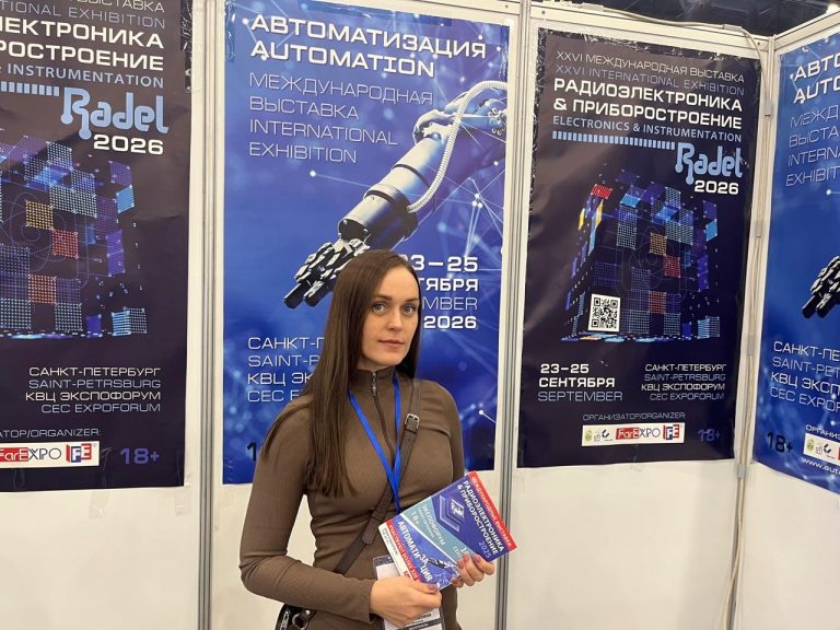 МК-Полимер-РАДЭЛ