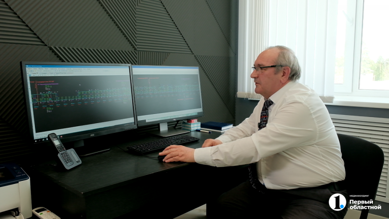 Онучин-Волна