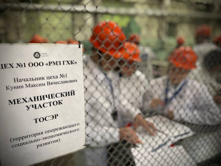 photo_2025-09-11_06-47-32