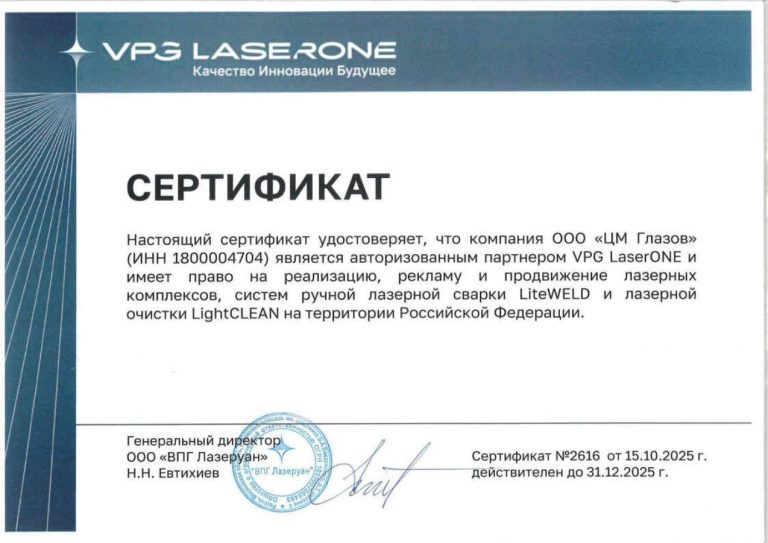 92w8pqu23clawgz6sxfg614ruev4lr67