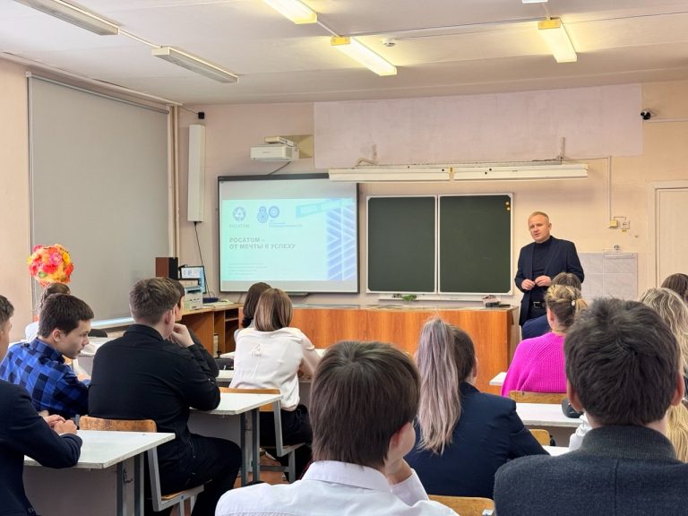 центротех-школьники