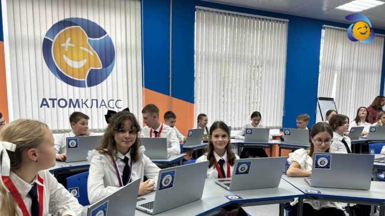 невидимость-шкра