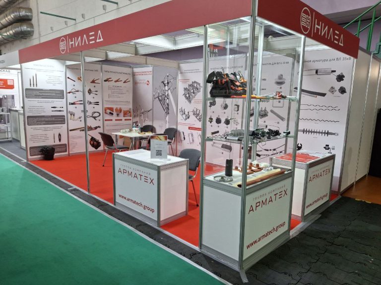 Нилед-минск