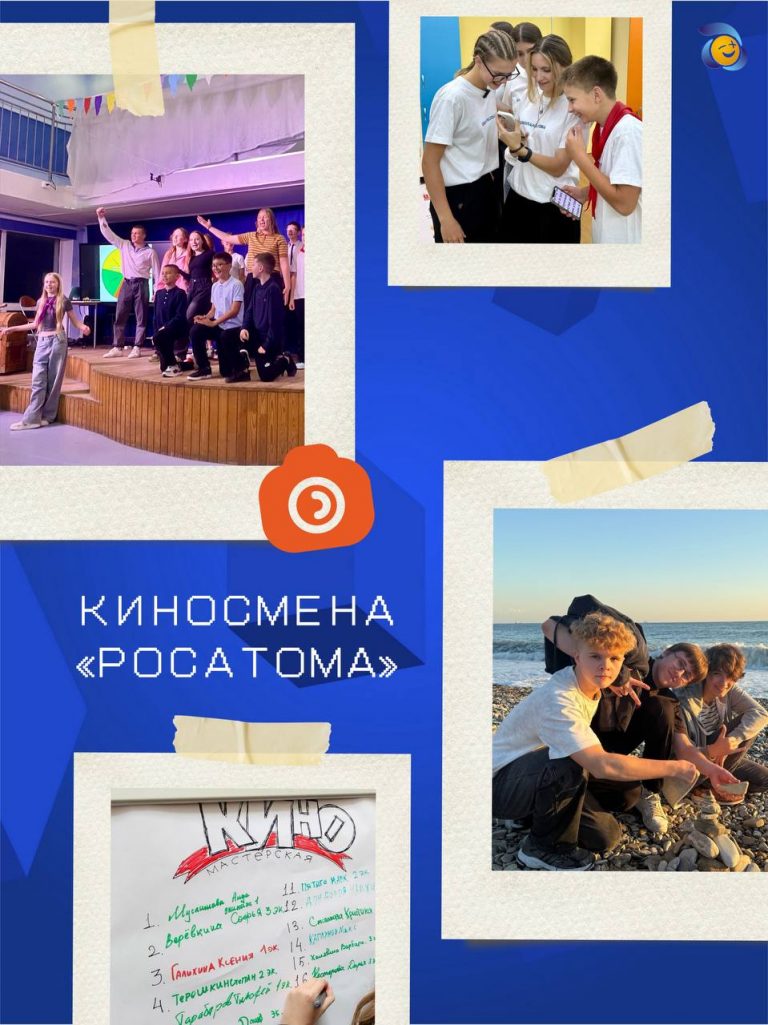 photo_2025-10-27_17-16-28