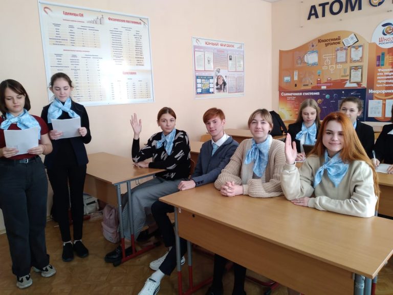 крахмал_егорлык