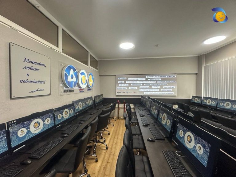 photo_2025-10-30_19-06-04