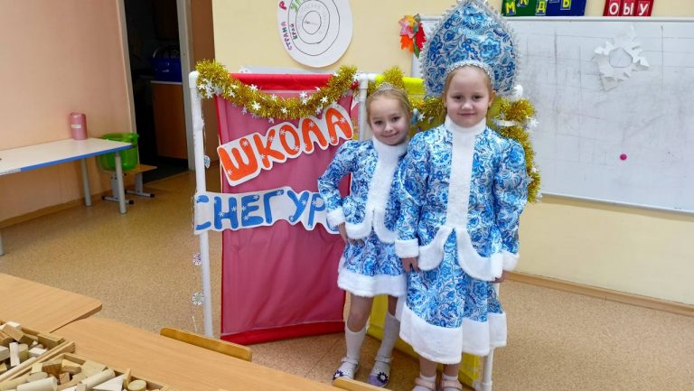 photo_2025-11-24_13-52-59