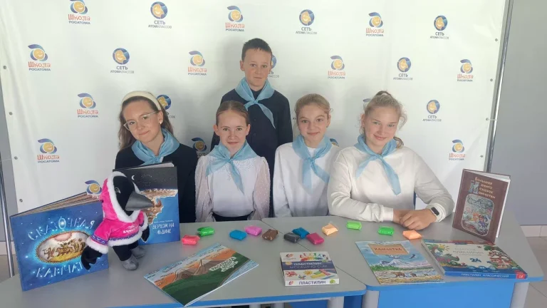 школа-камчатка