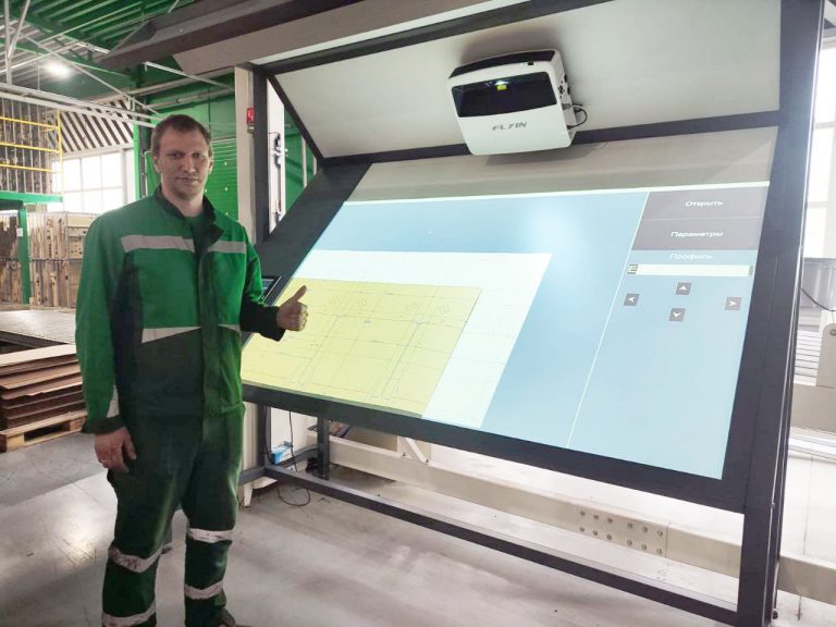 стол цифрового контроля-Скай2015